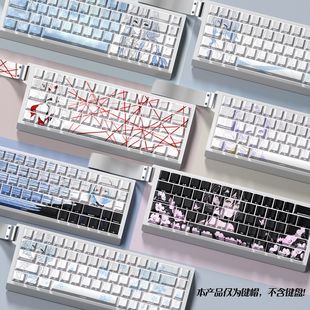 主题键帽原厂侧刻透光pbt适配磁轴键盘60 中野二乃 楪祈