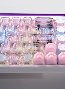 小懒猫主题键帽MAO+MOA透光PC适配磁轴客制化机械键盘made68Ace60