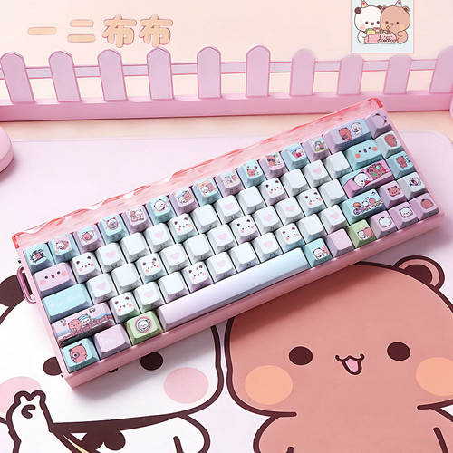 可爱一二布布键帽原厂侧刻透光PBT+PC适配迈从75逐日se磁轴键盘