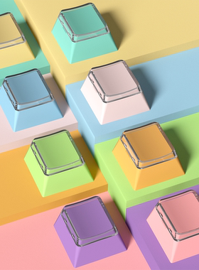 原厂马卡龙色盖帽单颗1U键帽R4无刻PBT+PC适配机械键盘磁轴diy