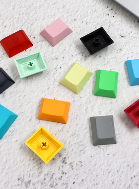 DSA高度多款式单颗键帽1.25U 1.5U 机械键盘无刻键帽