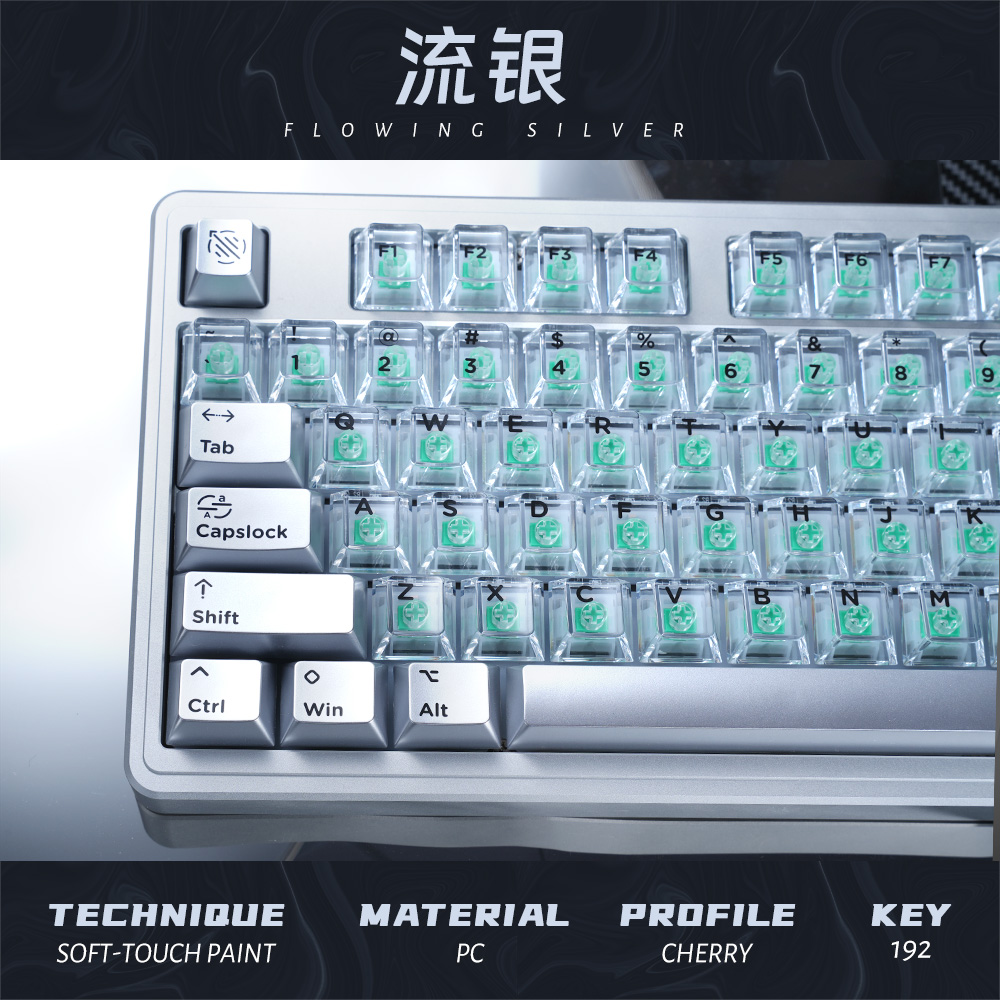 流银主题键帽透明PC原厂高度适配磁轴机械键盘made68wooting60he