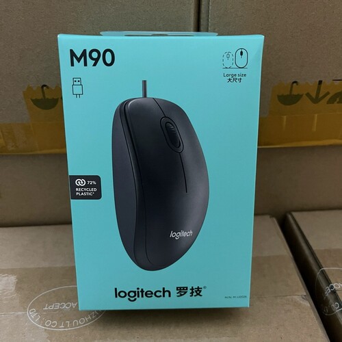 罗技全新正品M86有线鼠标系列办公家用Usb口