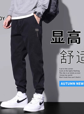 花花公子牛仔裤男士束脚潮牌工装男生2025新款夏季九分休闲长裤子