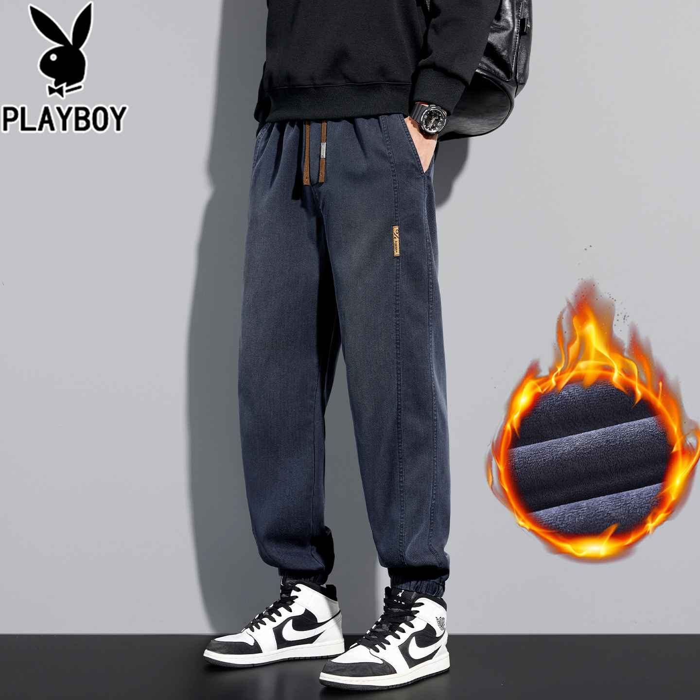 花花公子秋冬季牛仔裤男士加绒加厚宽松哈伦束脚休闲工装长裤子男