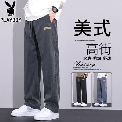 花花公子秋冬季牛仔裤男士加绒加厚宽松直筒阔腿潮牌休闲长裤子男