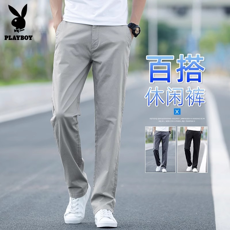 花花公子夏季薄款直筒休闲裤男纯棉宽松西裤男士裤子夏装2025新款