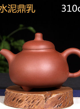 纯全手工原矿名家风红泥大茶壶