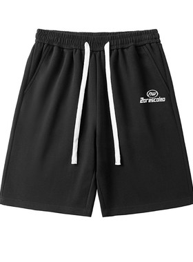 纯棉短裤男女夏五分裤