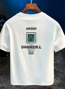 广州十三行出口外贸~韩版宽松百搭大码纯棉短袖t恤男女夏白色上衣