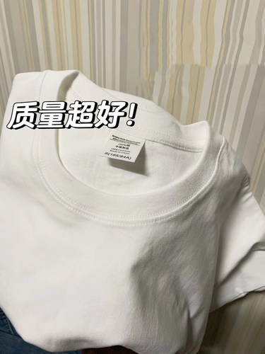 大牌出口外贸专柜撤回尾货~重磅白色纯棉短袖t袖男女夏季纯色上衣