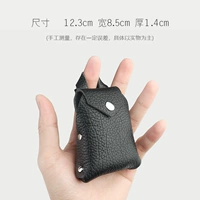 Chìa khóa túi da nam dung lượng lớn đa chức năng lưu trữ gia đình xe chìa khóa túi phổ dụng ví thẻ chìa khóa một gói - Trường hợp chính hộp đựng chìa khóa