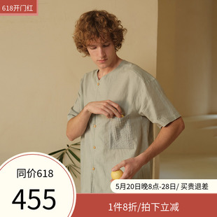 2024夏季 新款 棉麻新中式 朵朵可可睡衣男 V领前扣薄款 家居服套装