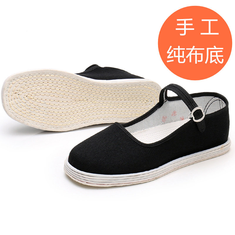千层底黑色老北京布鞋妈妈鞋