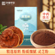 包邮 华信守正正品 灵芝粉田七粉打粉正品 云南特产