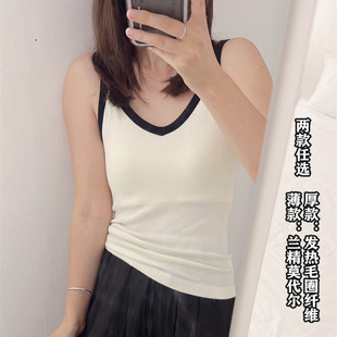 妇人无缝莫代尔发热毛圈秋冬保暖背心女士文胸吊带罩杯高弹PAFHL