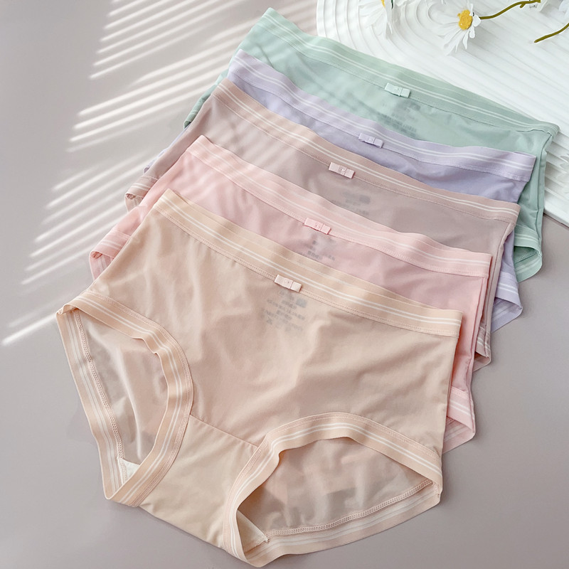 女士内裤速干无痕包臀不掉档氨纶