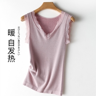 自发热毛圈背心女士 高弹力蕾丝边V领保暖无缝一体无袖上衣PF-58