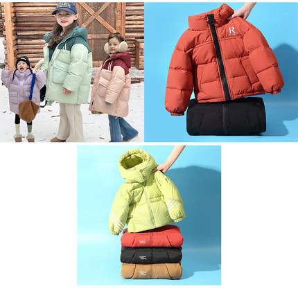 701-710（上选编码下拉尺码）2025儿童秋冬外套