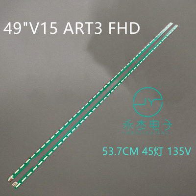 LG 49SL5B 49SM5KC灯条49 V15 ART3 FHD 49SM5KC 6916L2303/2304A