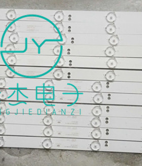 麦凯龙M55L/M55H灯条 DLED550M1-4K-L07-A0 DLED550M1-4K-R08-A0