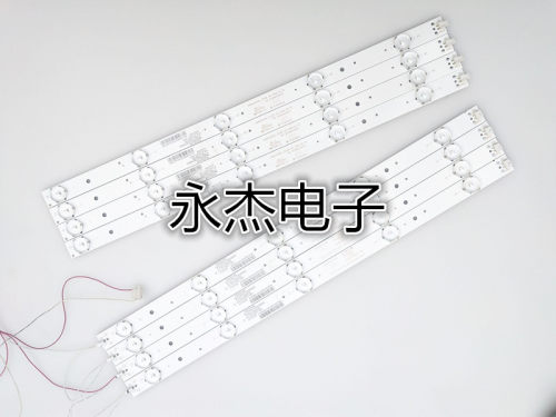 康佳LED43U60 灯条303AK430031/32 AHKK43D10L/R-ZC14F-03 一套