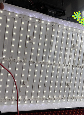 长虹灯条LED32568 LED32560 LED32C2JDI LED32B2100C LED32C2051i