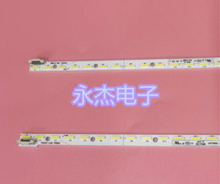 KS1 50S3A液晶屏灯V500DK2 适用夏普LCD 50U1A灯条50U3A背光灯LCD