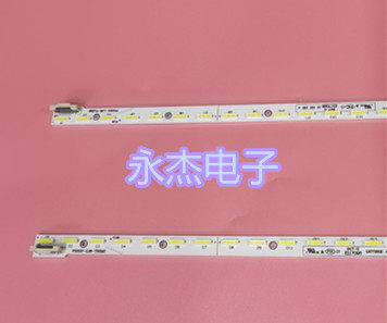 适用夏普LCD-50U1A灯条50U3A背光灯LCD-50S3A液晶屏灯V500DK2-KS1