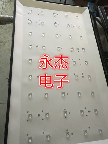 惠科F46PA5000 46寸液晶电视背光灯条6003050485屏HV460W02-200