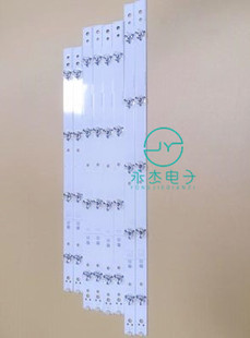 全新适用于创维 39E660E LED灯条 LG_39lnch_AG15_34LED_REV0.4