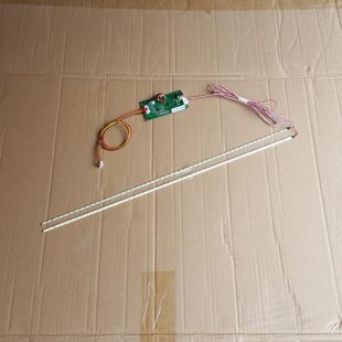 2D灯条V 6840 S50 1屏TPT500J1 LBM500M2204 乐视Letv C91