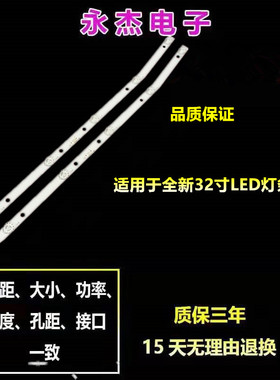 LG 42LS570T 42LS560T 42LS570S 42LS575S 42inch 7030PKG 60ea