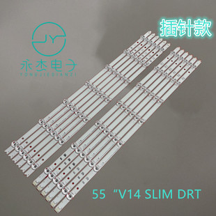 DRT 55ASW754 1803 SLIM 55AS650B灯条6916L 1804A V14