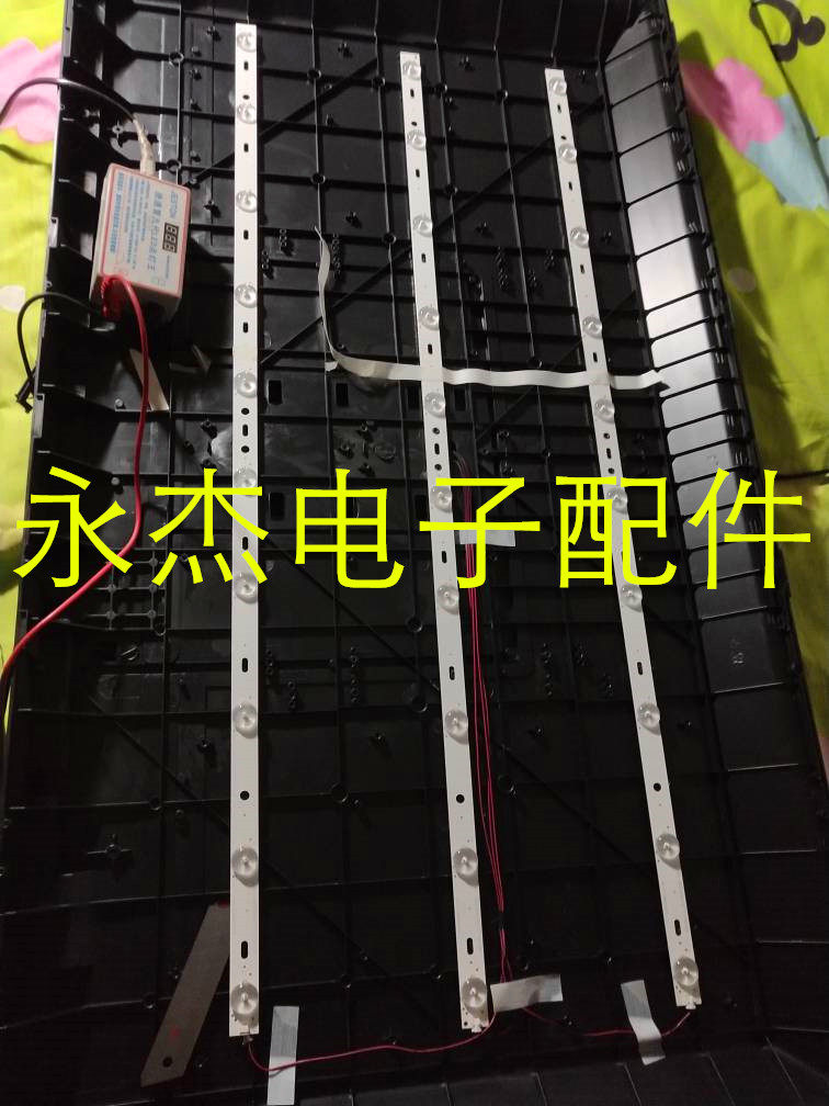 适用HKC D32PA6000灯条JS-GY33EDWD-0021屏LC320EXT-SEK1背光灯