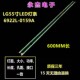55UF7700 0159A 适用LG 55UF7702 CC灯条6922L 6916L2280A 79A