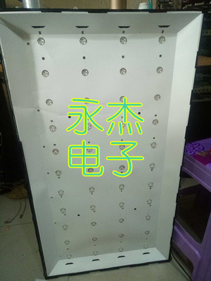 原装AOC LE37A1020 TCL LE37D8810灯条IC-B-HWK37D040屏K365WD1