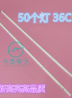 适用TCL液晶电视L32P21BD L32P31BD L32P11灯条STS320A00--50LED