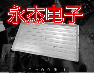 长虹3D32B2000iC灯条 屏M320X12-D5-A (03A-78) 121112A04 LD灯条