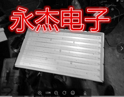 长虹3D32B2000iC灯条 屏M320X12-D5-A (03A-78) 121112A04 LD灯条