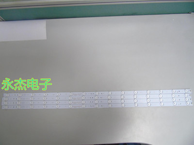 适用TCL 王牌D42A561U 42寸液晶电视灯条背光灯 灯管灯珠1套价1条