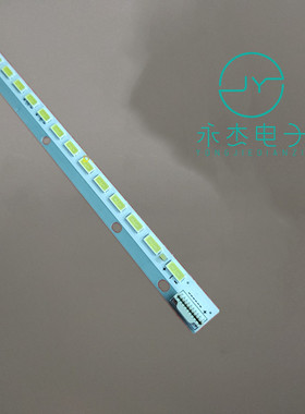 LG 42LA641S 42LA6400 KDL-42R500A灯条42'' V13 Edge REV0.8 1