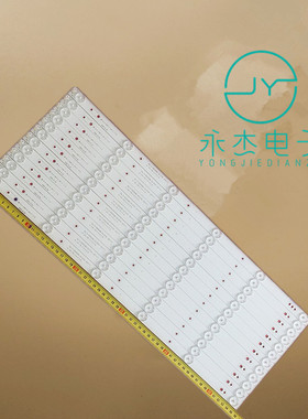 创维55E600G 55E3000 55M5液晶灯条APT-LB14018-REV3.0背光电视灯