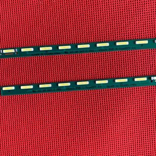 43LX310C CA灯条43inch FHD TypeMAK632C7801 43LF5400