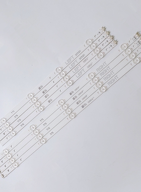 LG 49UJ6300-CA灯条NC490DGG-ABFX1-41CA GAN01-1317A/1318A-P1灯