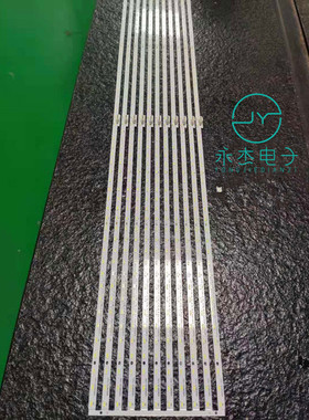 海信H55E75A HZ55U7A HZ55E8A H55E72A灯条55寸液晶电视侧光灯条