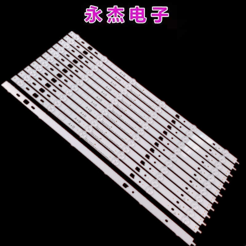 索尼KDL-48WM15B KDL-48W600B灯条.LG Innotek 48Inch FHD NDSOEM