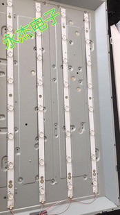 适用TCL L32F1500-3D灯条4C-LB320T-YH4屏LVW320LGOT E1液晶通用