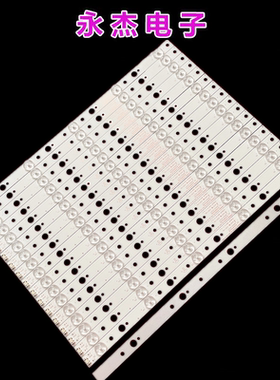 创维65G6A 65V9灯条65V9E灯条SW65D05-ZC22AG-05 303SW650038灯管