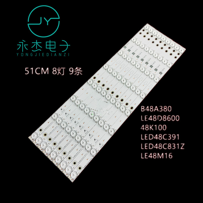 适用TCL B48A380 LE48D8600液晶电视灯条TMT-48B2600-3030C-8S1P